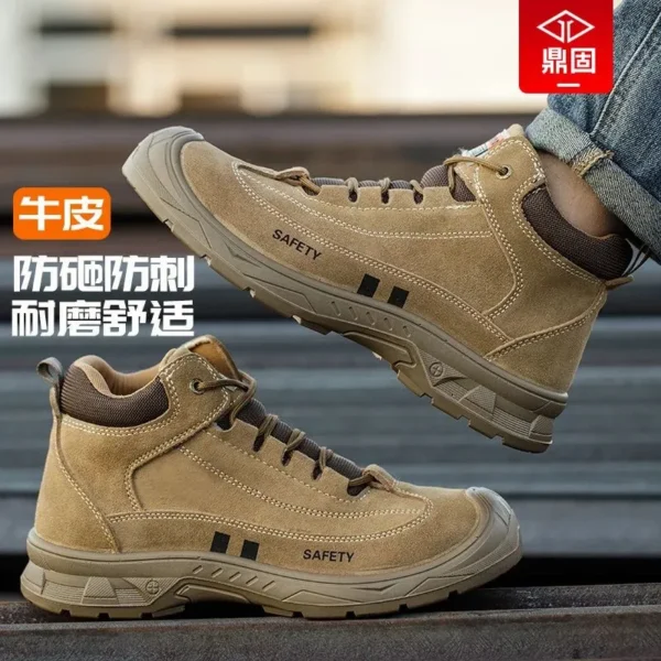 Safety Shoes with Steel Toe and Slip-Resistant Tread for Workplace Protection