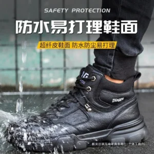 Dinggu Safety Shoes (Model- 232 Hei)