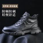 Dinggu Safety Shoe, Model-232Hei - Image 3