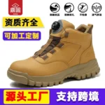 Dinggu Safety Shoe, Model-827GD - Image 5