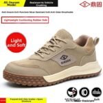 Safety Shoes