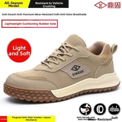 Safety Shoes