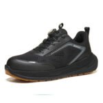 Lightweight Work Shoe